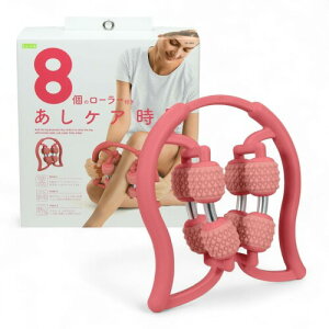La-VIE(�����B) 8 �̃��[���[�t�������P�A���� �����O�}�b�T�[�W���[ �ؖ����[���[ �ӂ���͂� �� ���� �s���N 3B-4864
