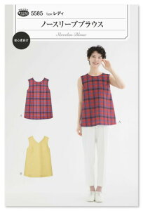 TEvjO ^ p^[ m[X[uuEX 5585