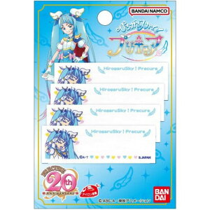 pCIjA Ђ낪XJC vLA OV[ LAXJC 4 AC ڒ 60mm×c20mm BAN350-BAN105