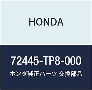 HONDA (z_) i veN^[ R.tghA[A[ ANeB gbN i72445-TP8-000
