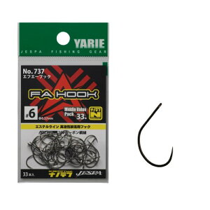 YARIE(G) No.737 FA GtG[tbN 1000~pbN 6