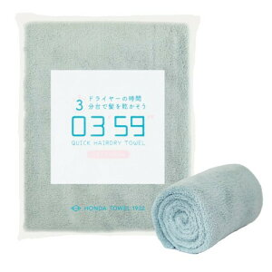 {^I tFCX^I 03'59'' NCbNwAhC^I ANAu[