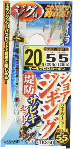 ߐj(SASAME) TKS50 ISLVAWMOTrLZbg 20g TKS50