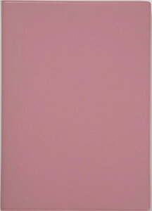 715 torinco 2 X 2025Nx4n܂ jn܂ }X[ I[h[Y B6