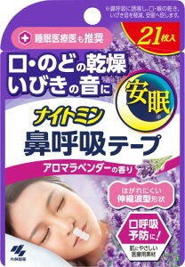 iCg~ @ċze[v Êǂ̊Eт̉y ċz\h A}x_[̍ 21