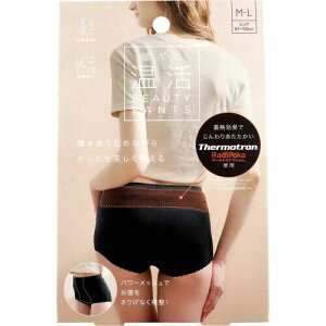 (RWbg) |J r[eB[pc M-L 1