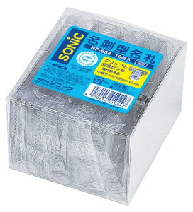 \jbN h^D  p 10 NF-688