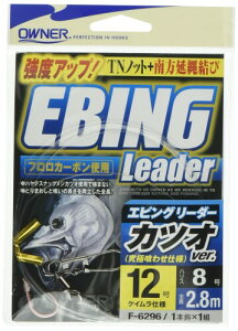 OWNER(I[i[) GrO[_[ JcIo[W 13-10