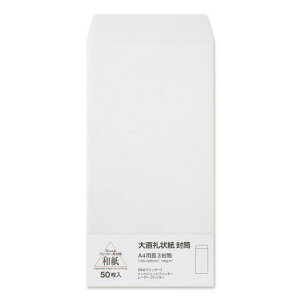 咼  A4pm3 50 205003010