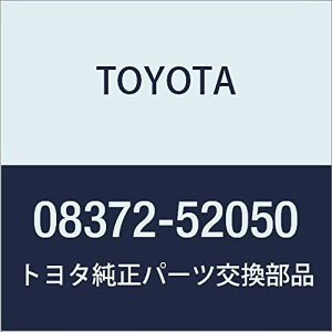 TOYOTA (g^) i AQUA ANA J[Jo[ h^Cv08372-52050