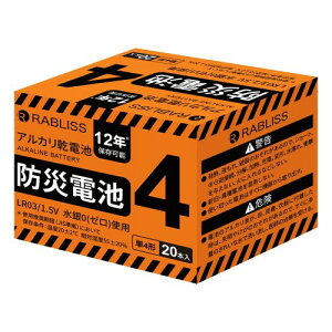 P3` POdr P4` Pldr hД~dr dr 12Nۑ\ ЊQ~ 20{Zbg AJdr dr 1.5V tRh~ (P4`)