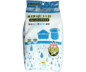 ؂܃S~ XgbLO^Cv rEOpR[i[p 100 RI-SK10