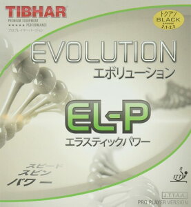 eBo[(TIBHAR) 싅 o[ G{[V EL-P ]nnCeV BT146368  2.1