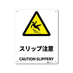 JISKiSW(A~) Xbv CAUTION SLIPPERY 250x315mm 1mm A~ 4RH [t@C]5mmEx4 poCK\L 1