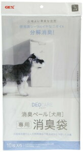 GEX fIPA Ly[ L Lܗ荞 \ jICy p 10(1)