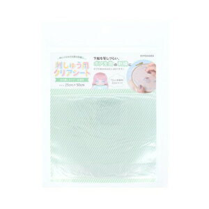 (KIYOHARA) ʂ hJp NAV[g W500mm×H250mm NUIT-09