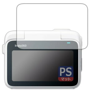 PDA�H�[ Insta360 GO 3 / 3S �Ή� PerfectShield �ی� �t�B���� (�t���b�v���^�b�`�X�N���[���p) ���˒ጸ �h�w�� ���{��