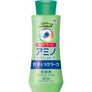 JOYPET(WCybg)V[ŃA~mXCVv[