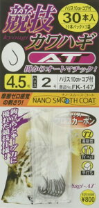 ܂(Gamakatsu) t ZJnM AT 30{ nX10cm FK147 4.5-2
