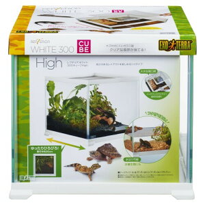 GL]e GEX EXOTERRA veAzCg300CUBE High ^঒ KXP[W zCgt[ W31.6×D31.6×H28.2cm ঒ގP[W
