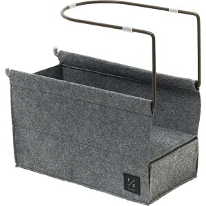 コジット テーブル下収納 デスク下 リモコンやティッシュを机の下に隠してスッキリ 吊り下げ収納ケース お子様のリビング学習に 隠して収納リビングラック グレー