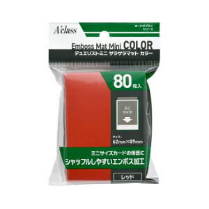 ANX fGXg~j UU}bgJ[ bh 62×89mm 370878