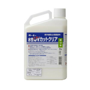 ^[i[F pt UVR[g() UV001903 1L