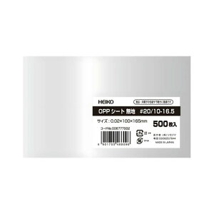 VW} wCR[ OPPV[g Hip 0.02mm c100x165mm 500 006777002