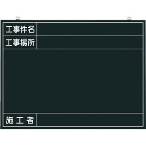  ؐHBep (HEHꏊE{Hҗt N) 142K