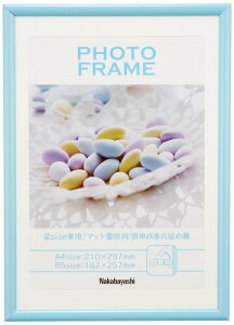 iPVCjtHgt[ A4/B5 u[ t-TPS-401-B