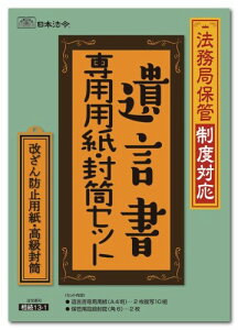 {@ @ǕۊǐxΉ⌾ppEZbg 13-1