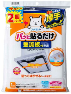 mA~ Wt[htB^[ tp 64cm×91cm 1×2 Lb` C \邾 Ő؂~Vڕt tB S8624