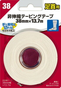 Mueller(~[[) Lke[sOe[v p 38mm×13.7m 1