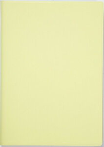 766 torinco 8 X 2025Nx4n܂ jn܂ EB[N[ ~NCG[ B6