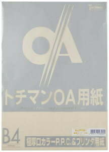 SAKAEeNjJy[p[ Rs[p B4 50 Ɍ PPCy[p[ AC{[ LPP-B4-I