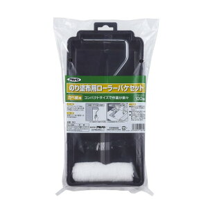 ATqy ǎp ̂hzp[[oPZbg [[TCY100mm No.980 Lʐςւ̂̂hzƂ 3_Zbg