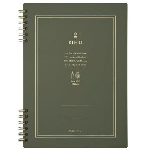 kleid m[g Om[g }Vm[gubN I[u A5 2mm 7201-02