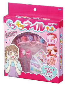 A[ebN 炫lCLbg 55389 R H ċx Ntg lC LL CN Lbg