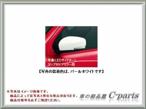 SUZUKI(XYL) i Ag/^[{RS/[NX hA~[Jo[(LEDTCh^[vthA~[p) p ZSFkA[ouEp[^bNlAAD1 84728-65P20-ZSF