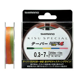 V}m(SHIMANO) C LXXyV EX4 PE e[p[ 263m 0.3 PL-N71Q ނ莅