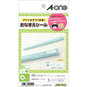 G[ OV[ 􂦂^Cv H dqWΉ 22 4V[g 29542