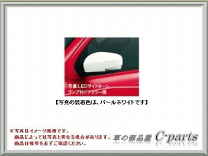 SUZUKI(XYL) i Ag/^[{RS/[NX hA~[Jo[(LEDTCh^[vthA~[p) Ep ZVGkVtHAC{[^bNlAAD2 84718-65P20-ZVG