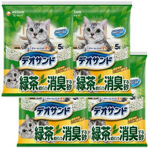 ł܂fITh ŏL鍻 Β 20Li5L×4j( L z^Cv )uԏL