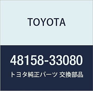 TOYOTA (g^) i tgRCXvO CV[^ LWR LH J HYBRID i48158-33080