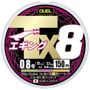 DUEL (fG) PEC ނ莅 Tx8GMO0.8GMO 150m3COLOR 3F}[LO