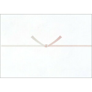 �^�J�� �̂��� 3-513 �ܖ{���� �R �̂����� �݂̔� 100��