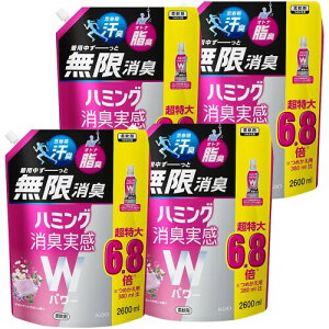 n~O LWp[ _ p[ƖL fIhgT{̍ lւ 2,600ml×4 e