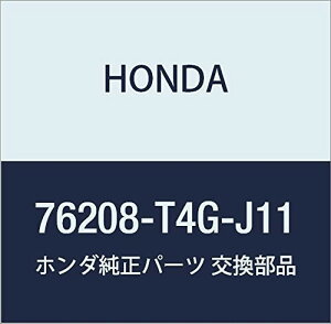 HONDA (z_) i ~[ASSY. R.hA[ N ONE i76208-T4G-J11