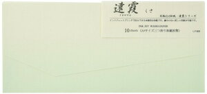 JY  a A4O܂TCY 10   LF469