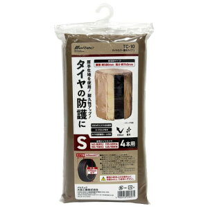 ebN(meltec) ^CJo[^Cv S yԗp^C4{p WJTCY/aF580mm F760mm TC-10